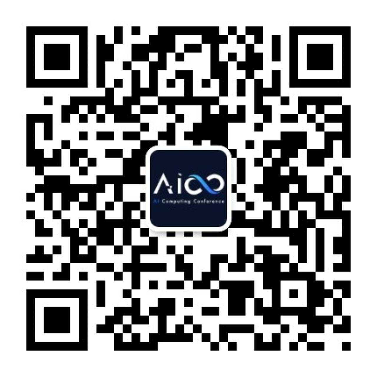 AICC2021人工智能计算大会