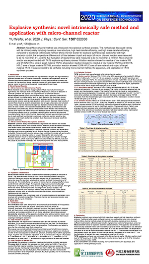 2020 International Conference on Defence Technology