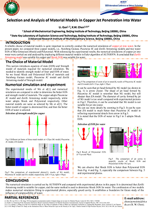 2020 International Conference on Defence Technology