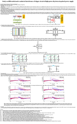 2020 International Conference on Defence Technology