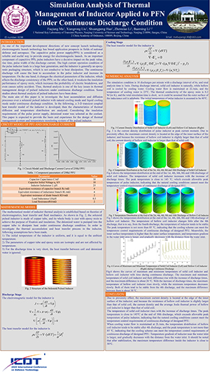 2020 International Conference on Defence Technology