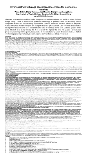 2020 International Conference on Defence Technology