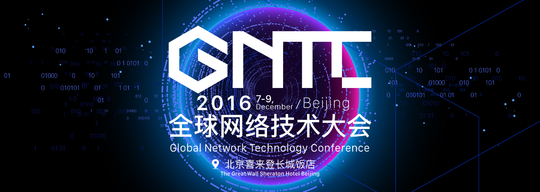 GNTC - Global Network Technology Conference