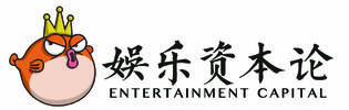 娱乐资本论&湖南广播电视台娱乐频道课程咨询信息