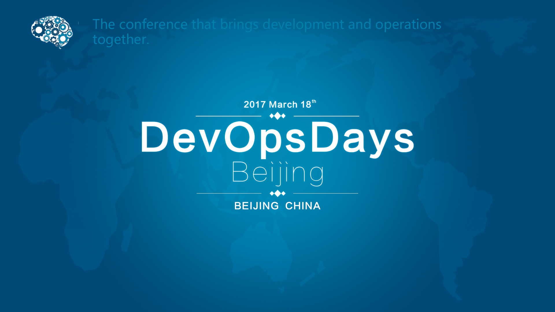 DevOpsDays Beijing