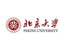 CIH乔·卡巴金北京大学特别分享暨“正念和心理创新论坛”