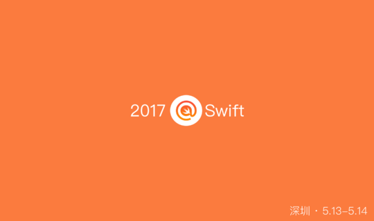 2017@Swift