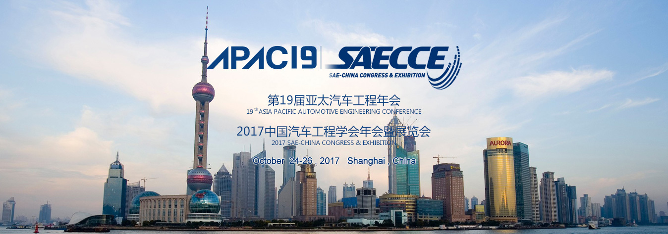 19th ASIA PACIFIC AUTOMOTIVE ENGINEERING CONFERENCE