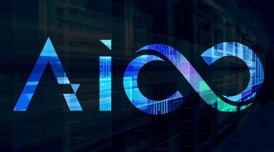2017 人工智能计算大会 AI Computing Conference（AICC）
