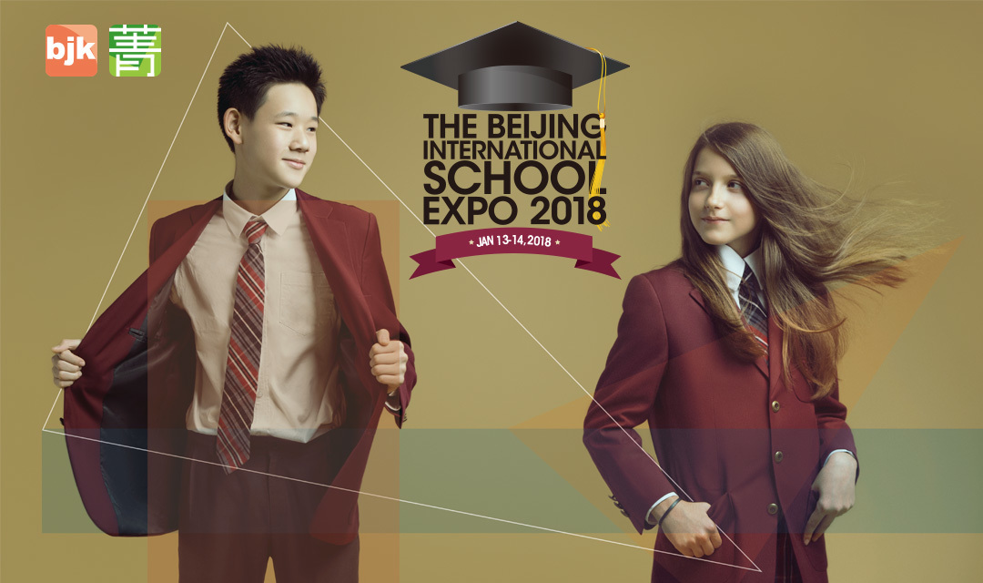The Beijing International School Expo 2018