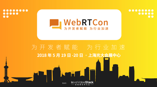 WebRTCon 2018