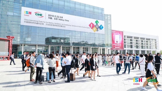 2022年ISH中国供热展暨2022年北京供热展览会参展参观报名登记方式方法
