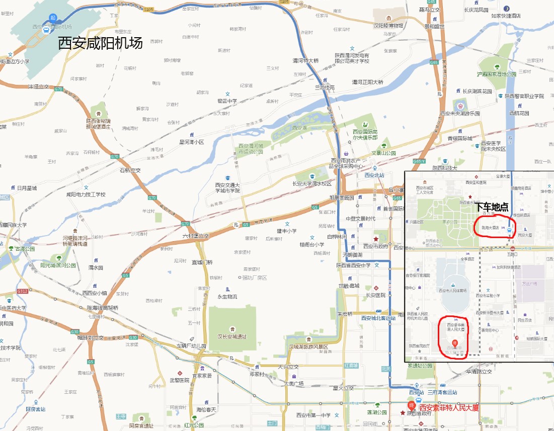 西安咸阳国际机场-乘车路线图