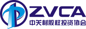2020 ZVCA Sino-Foreign Capital Cooperation Summit