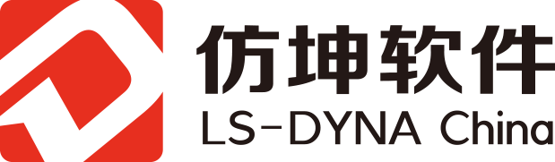 LS-DYNA在板料成型模拟中的应用