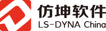 2019 4th LS-DYNA User’s conference