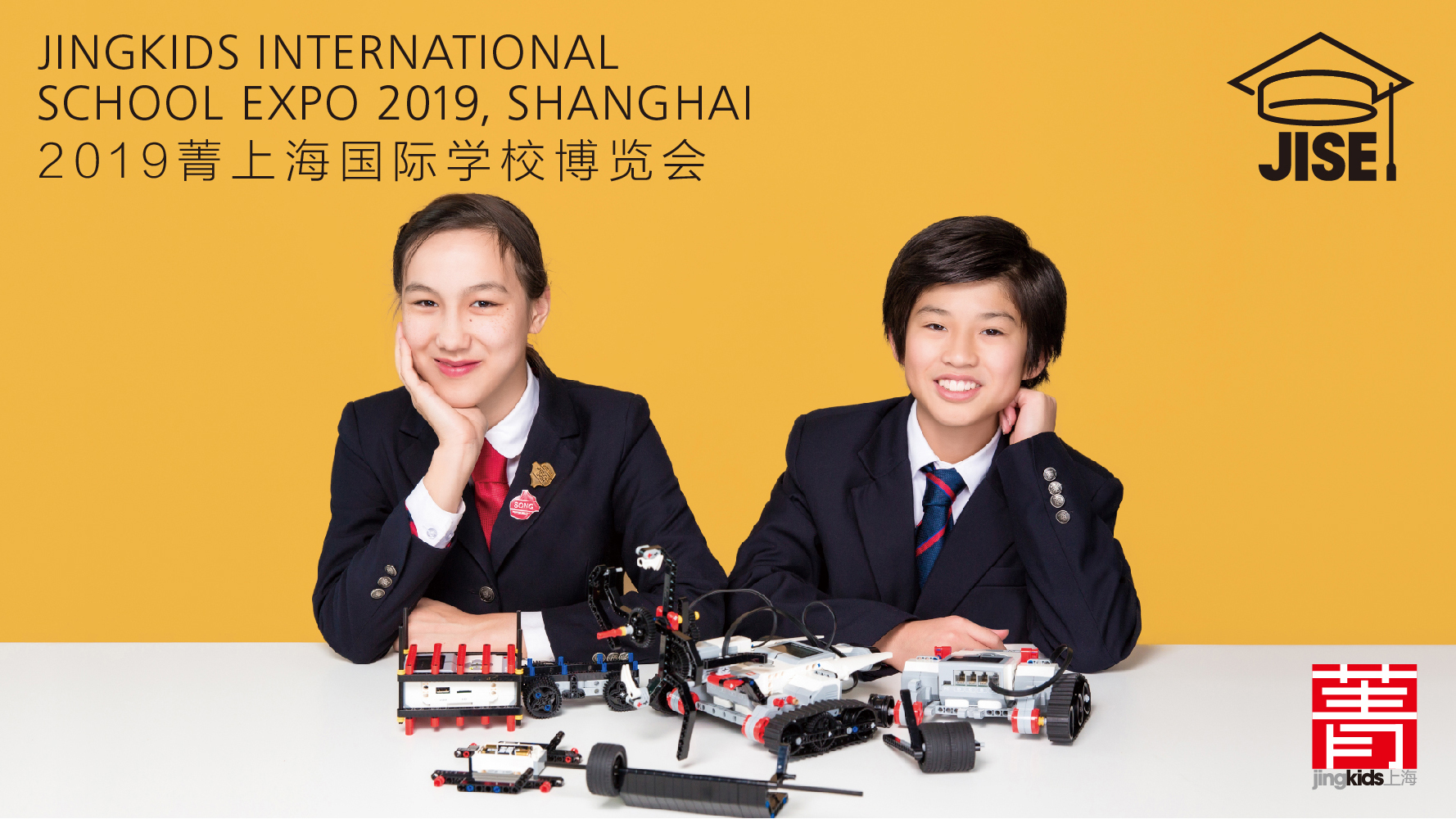 Jingkids International School Expo 2019 Shanghai