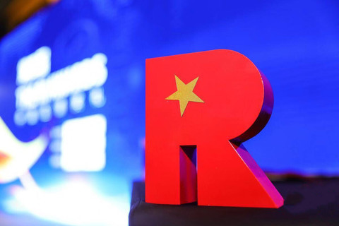 申请开启|2018~2019“The RI Awards” 国际招聘服务机构评选（中国区）