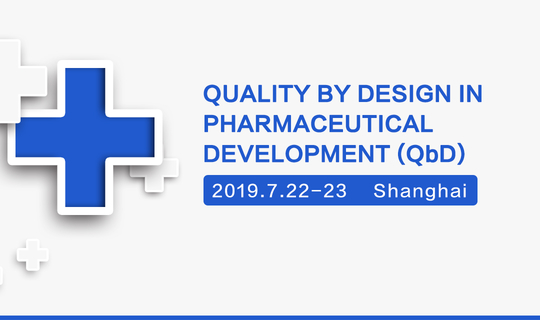 QUALITY BY DESIGN IN  PHARMACEUTICAL DEVELOPMENT (QbD)