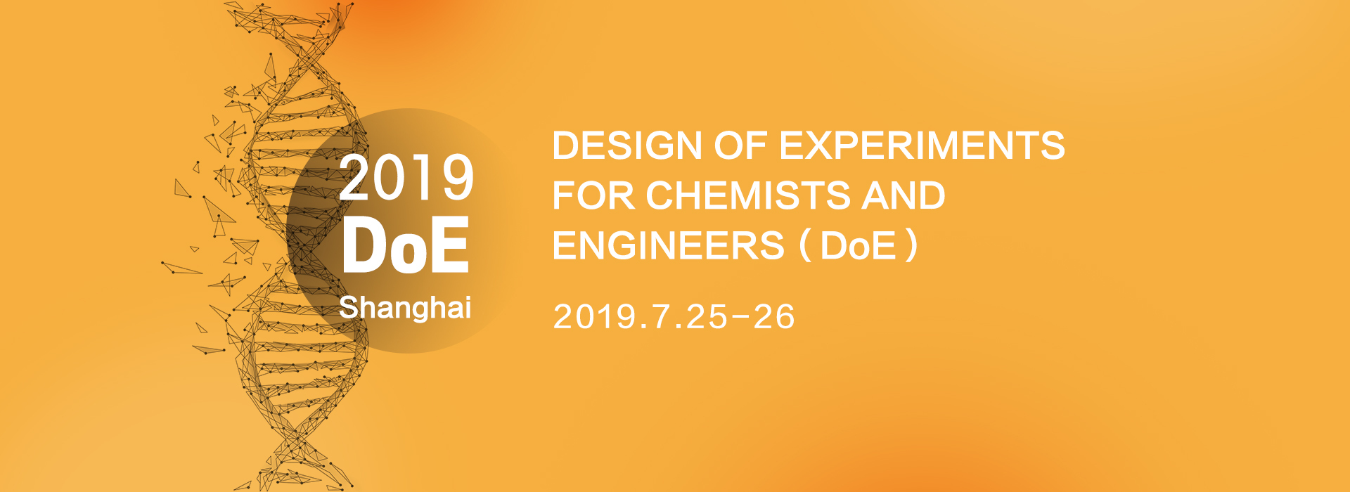 Design of Experiments for Chemists and Engineers(DoE)