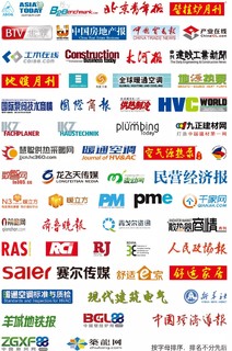 北京国际供热展览会ISH China中国国际供热展（2022年北京国际暖通供热展）