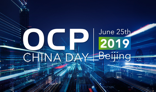 OCP China Day