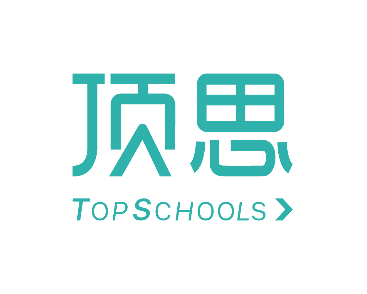 教学领导力培训 Academic Leadership Training