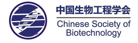 3rd World-China Immunotherapy & Gene Therapy Congress 2019