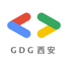 GDG Xi'an 2021 谷歌开发者大会