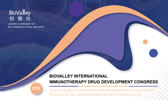 BioValley International Immunotherapy Drug Development Congress
