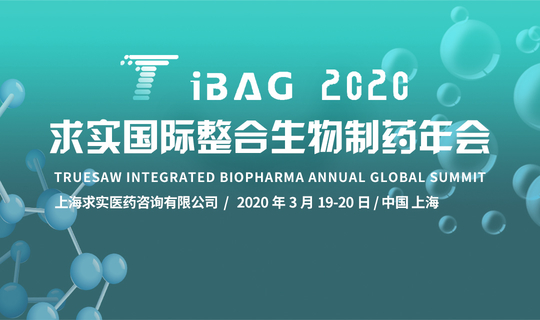 2020 TRUESAW Integrated Biopharma Annual Global Summit