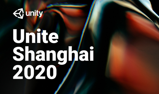 Unite Shanghai 2020
