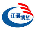 2023第十八届中国（国际）水务高峰论坛-参会报名