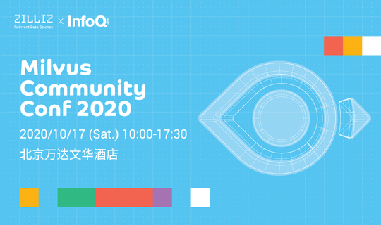 Milvus Community Conf 2020