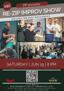 ZIP - REZIP Live Improv Comedy Night-19th June 2021