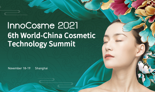 6th World-China Cosmetic  Technology Summit