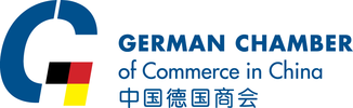 [Nov 29 | Member Only | Online] German Chamber Briefing: Recent COVID Developments in China