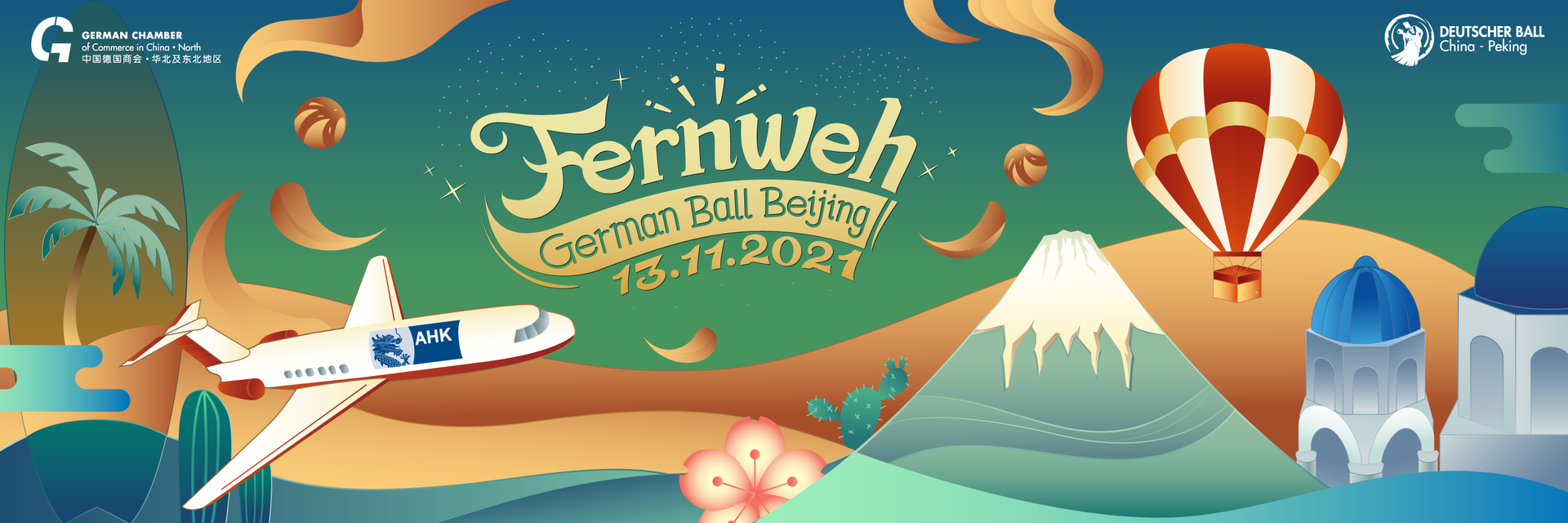[POSTPONED] Fernweh • German Ball Beijing 2021