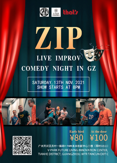 Guangzhou Live Improv Comedy Night-ZIP - 13th Nov. 2021