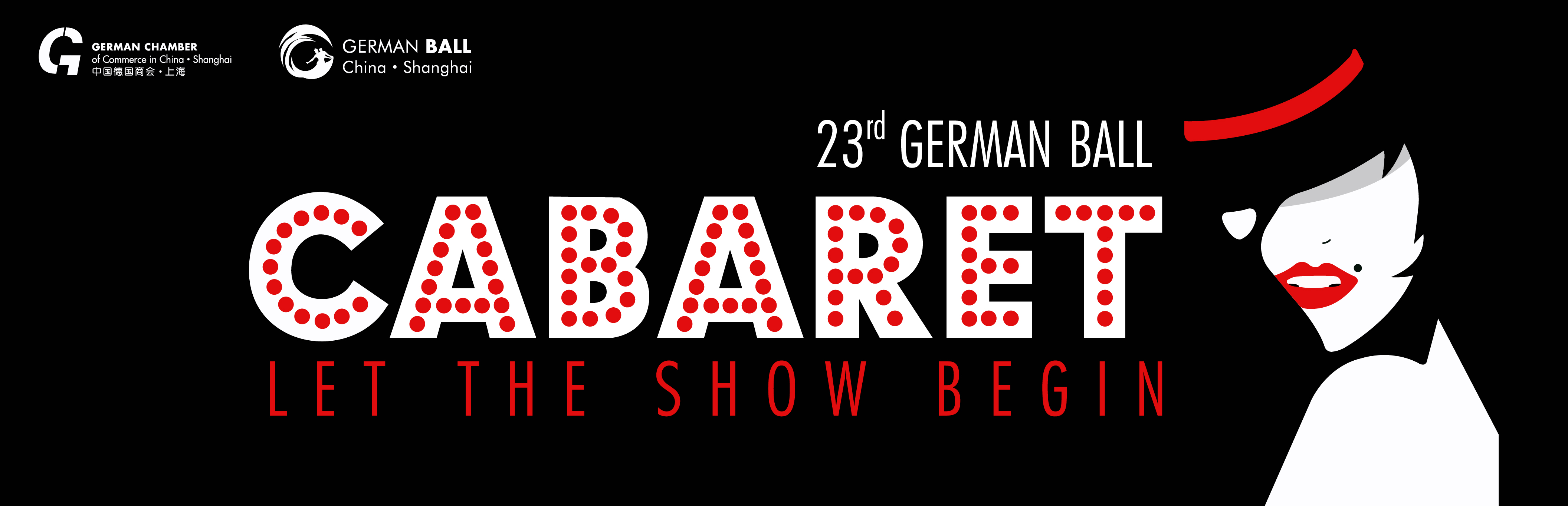 [Shanghai] [Nov. 20] German Ball 2021 Tickets- Sold out