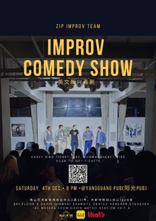 ZIP Live Improv Comedy Night-4th of Dec. 2021