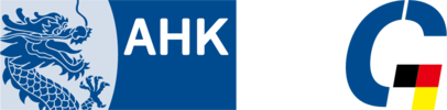 [Mar 21 | Webinar] Upcoming AHK Charter Flights & Labor Dispatch to China under COVID-19
