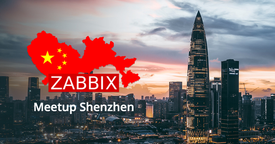 Zabbix Meetup 深圳