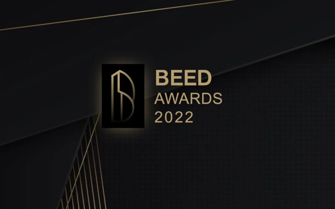 BEED AWARDS 2022评选活动人气教育建筑设计评选