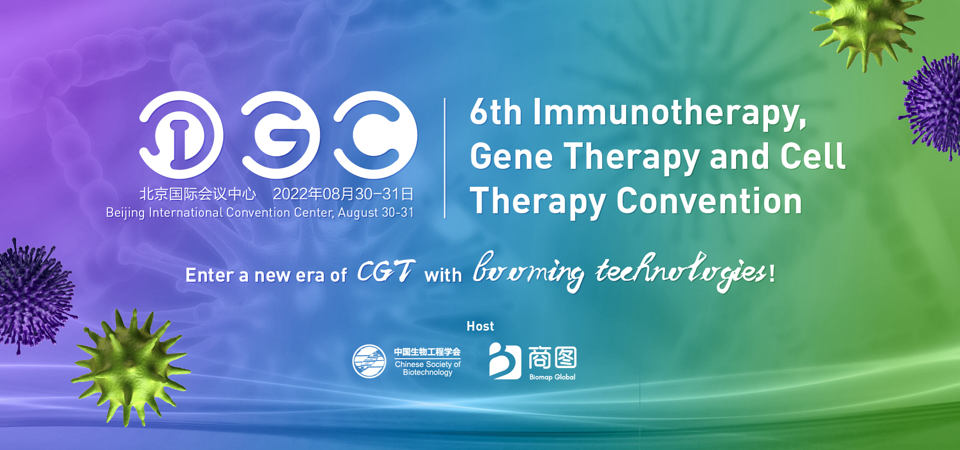IGC 2022 6th Immunotherapy, Gene Therapy and Cell Therapy Convention