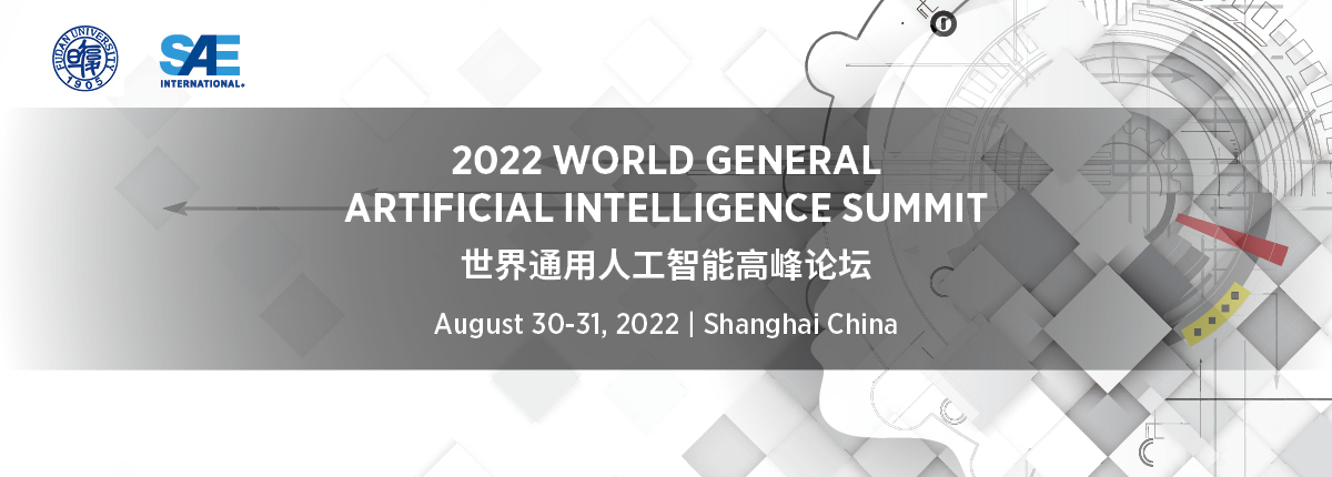 2022 World General Artificial Intelligence Summit