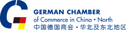 [April 11 | Tianjin] GCC Networking: Kammerstammtisch: China's revised Company Law, Companies need to know this!