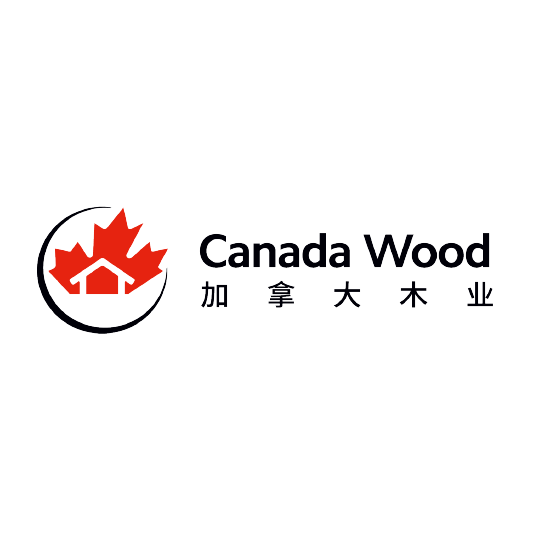 加拿大木材分等讲座
