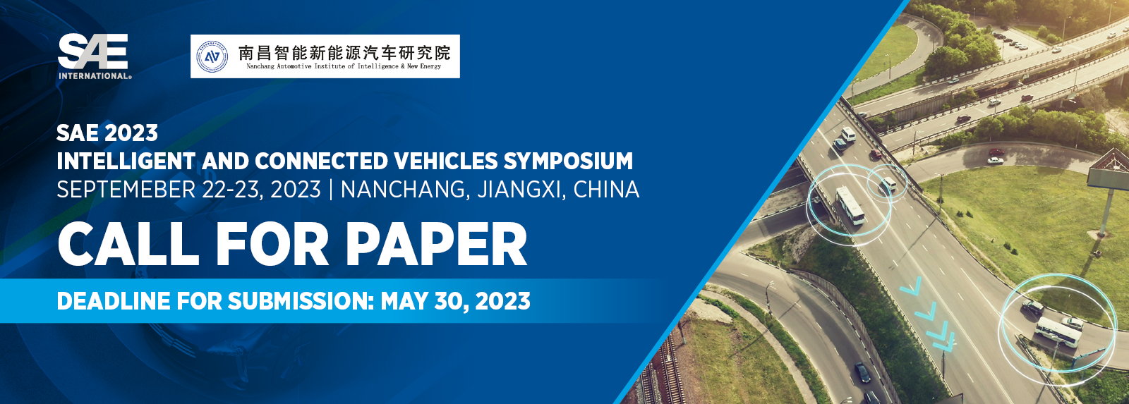 SAE 2023 Intelligent and Connected Vehicles Symposium BagEvent