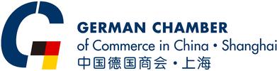 [Feb 22 | Suzhou] GCC Knowledge Hub: China's Revised Company Law